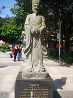 醫(yī)藥長(zhǎng)廊劉禹錫_青礁慈濟(jì)宮