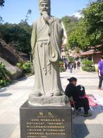醫(yī)藥長(zhǎng)廊錢(qián)乙_青礁慈濟(jì)宮