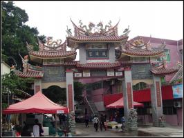 何厝[順濟(jì)宮] - 媽祖 (3)_