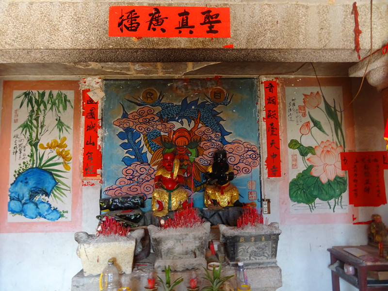 同安蓮花鎮(zhèn)澳溪村澳內(nèi)青云山頂[青云殿] - 伏羲仙帝、神農(nóng)仙帝 (6)_同安蓮花鎮(zhèn)澳溪村澳內(nèi)青云山頂青云殿-伏羲仙帝、神農(nóng)仙帝