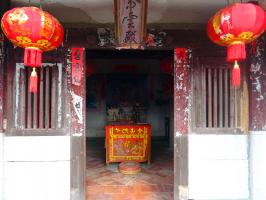 同安蓮花鎮(zhèn)澳溪村澳內(nèi)青云山頂[青云殿] - 伏羲仙帝、神農(nóng)仙帝 (5)_同安蓮花鎮(zhèn)澳溪村澳內(nèi)青云山頂青云殿-伏羲仙帝、神農(nóng)仙帝