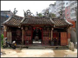 同安祥平街道祥路里[妙建庵](圣安宮) - 觀音菩薩，北極真武帝及保生大帝 (5)_同安祥平街道祥路里妙建庵(圣安宮)-觀音菩薩,北極真武帝及保生大帝