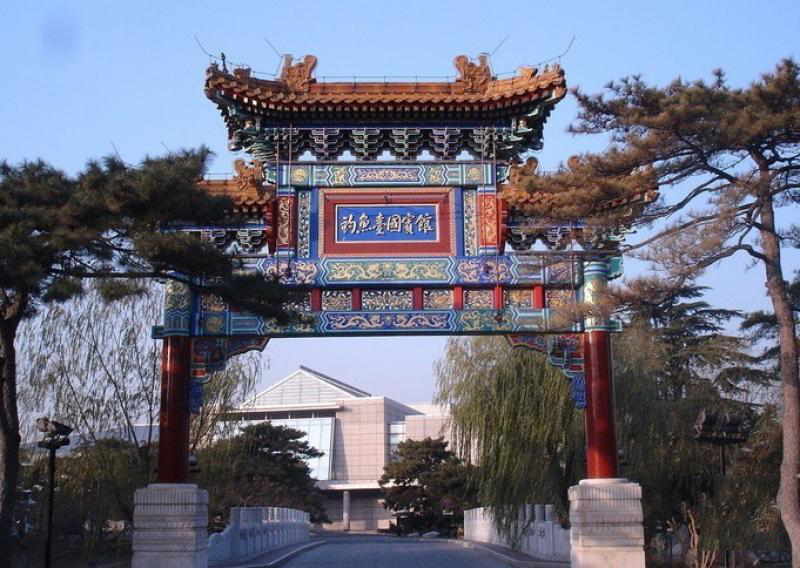 釣魚(yú)臺(tái) (3)_釣魚(yú)臺(tái)