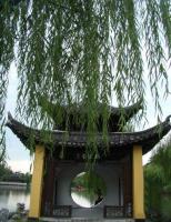 釣魚(yú)臺(tái) (2)_釣魚(yú)臺(tái)