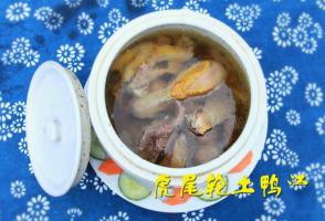 御史嶺農(nóng)家樂(lè) (3)_御史嶺農(nóng)家樂(lè)