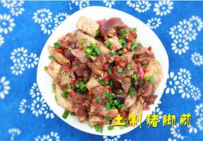 御史嶺農(nóng)家樂(lè) (5)_御史嶺農(nóng)家樂(lè)