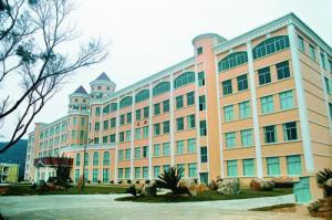 馬尾福建農(nóng)林大學東方學院 (2)_馬尾福建農(nóng)林大學東方學院
