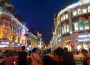 廈門旅游景點南洋風情之中山路