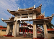 廈門旅游景點嘉庚紀念圣地嘉庚公園