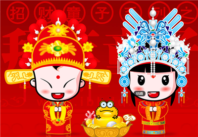 1、不要近親結(jié)婚