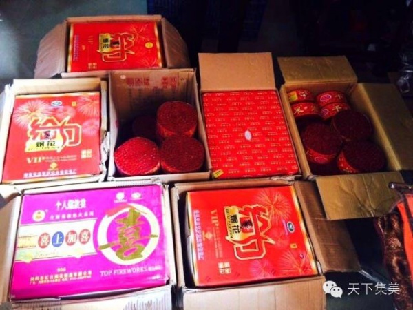 在集美非法銷售煙花爆竹會怎樣？看看她吧
