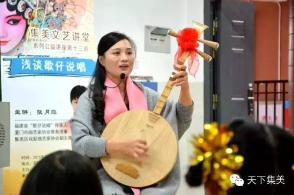 集美８所學校要開這些美美噠的課程，實在是太贊啦！