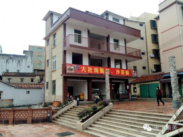 集美大社模樣大變，連菜市場(chǎng)都美得不要不要的！