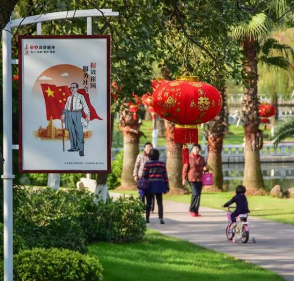 集美已開(kāi)啟春節(jié)模式，就要這么美美美！