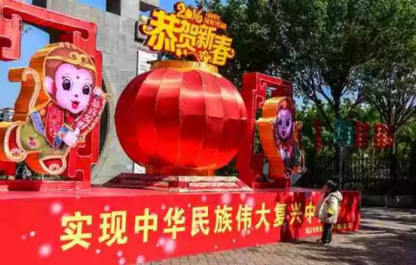 集美已開(kāi)啟春節(jié)模式，就要這么美美美！