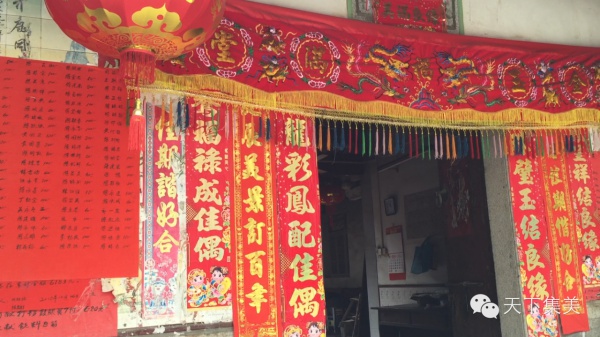 神馬？集美大社也有“美猴王”？！