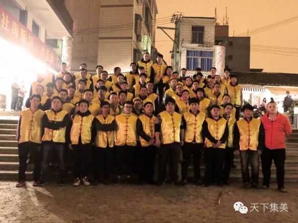 360度全景展現2016集美大社“最炫民俗風”