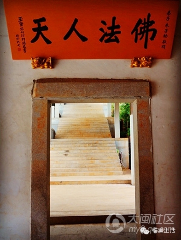 帶你走進金庸新版武俠小說里的南少林——泉州少林寺