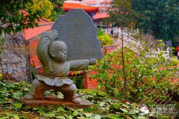 帶你走進金庸新版武俠小說里的南少林——泉州少林寺