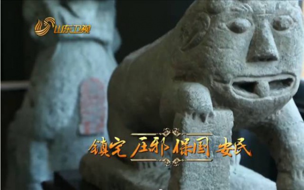 故事與傳說|只覺得“石敢當”可愛，不知道它這么厲害！