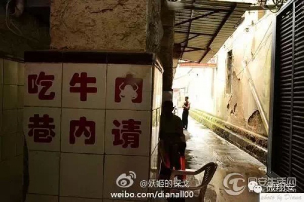 最全同安古早味小吃，到同安認(rèn)準(zhǔn)這些就對了！