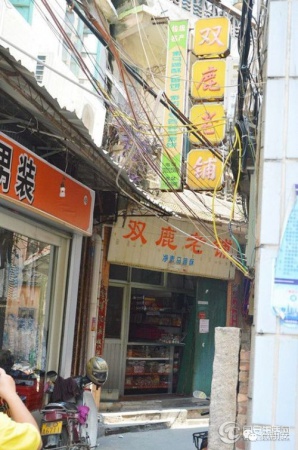 最全同安古早味小吃，到同安認(rèn)準(zhǔn)這些就對了！