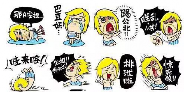 原創｜做完這30件事，你可能這輩子都離不開廈門了……