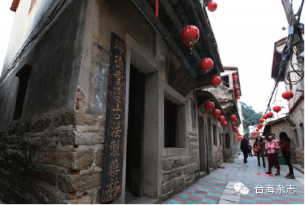最閩南|后溪城內(nèi)村：探古尋幽好所在