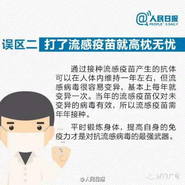 騰云駕霧、雷電大雨，廈門又被屏蔽了，還有一個(gè)寒潮正在路上......
