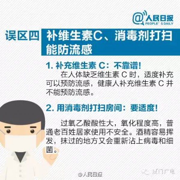 騰云駕霧、雷電大雨，廈門又被屏蔽了，還有一個(gè)寒潮正在路上......