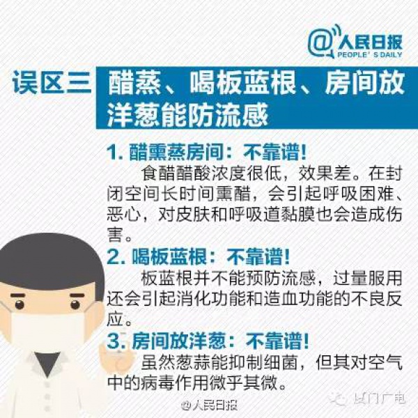 騰云駕霧、雷電大雨，廈門又被屏蔽了，還有一個(gè)寒潮正在路上......
