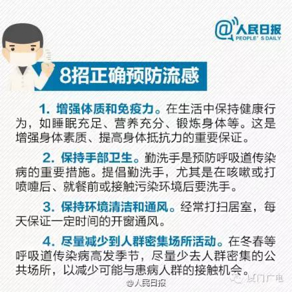 騰云駕霧、雷電大雨，廈門又被屏蔽了，還有一個(gè)寒潮正在路上......