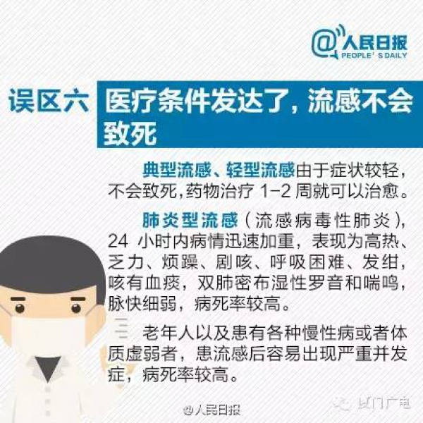 騰云駕霧、雷電大雨，廈門又被屏蔽了，還有一個(gè)寒潮正在路上......