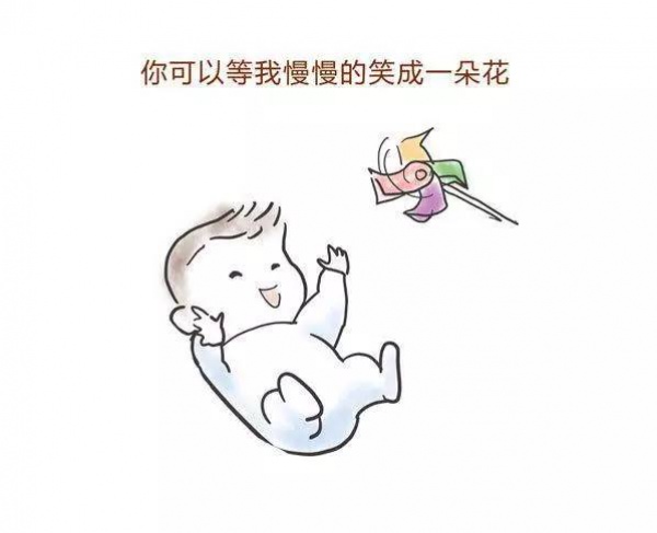 請(qǐng)尊重孩子的磨蹭，99%的家長(zhǎng)不知道的秘密！