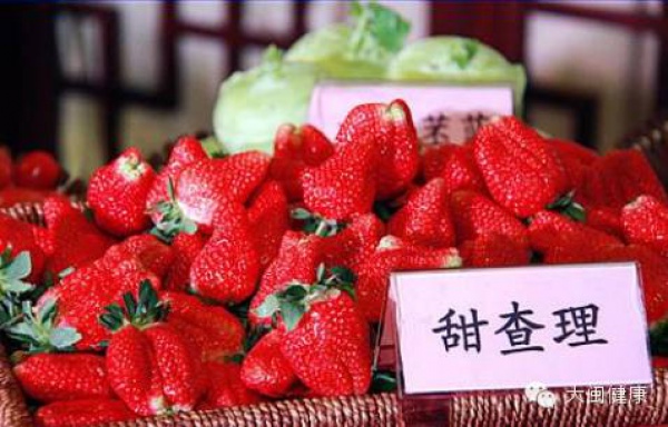 空心草莓都是用激素催熟的嗎？這幾種草莓不能買！