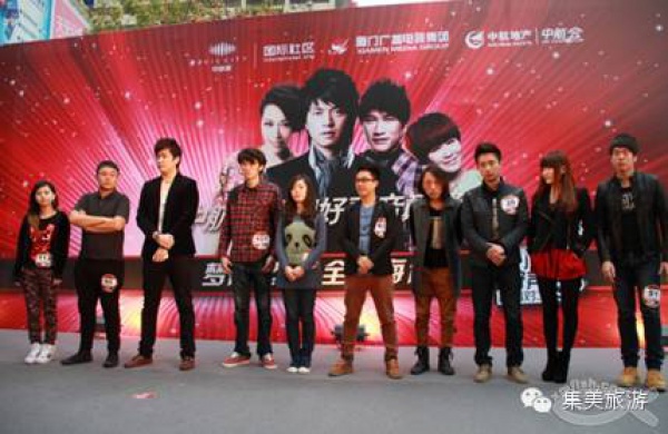 重磅丨中國好聲音真的來啦！3月27日集美大社戲臺見