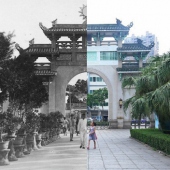 華南第一“中山公園”，廈門人永遠的痛