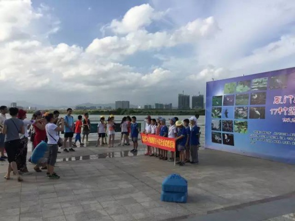好玩集美丨園博苑新亮點,暑期大家Hi起來！