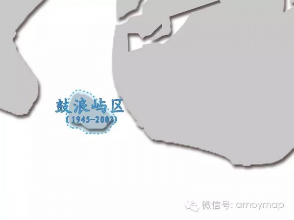 廈門80年來有哪些區消失了？