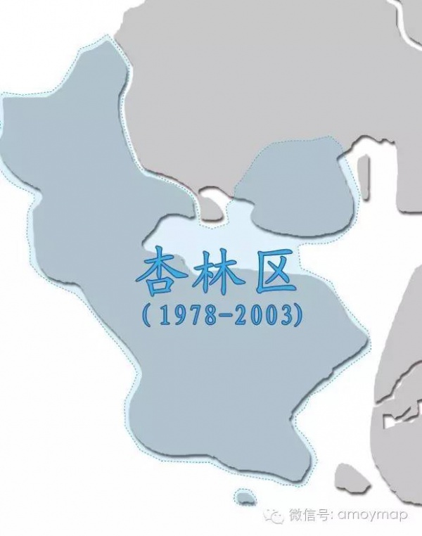 廈門80年來有哪些區消失了？
