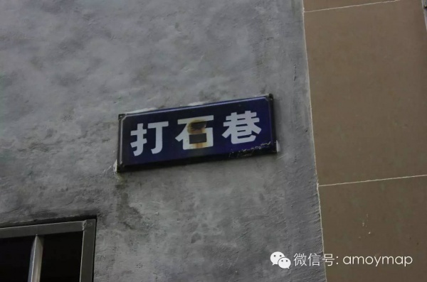 同安城內還能看得到的老街巷，再不走哪天就消失了（上）