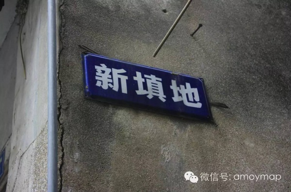 同安城內還能看得到的老街巷，再不走哪天就消失了（上）