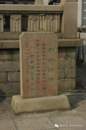 同安城內還能看得到的老街巷，再不走哪天就消失了（上）