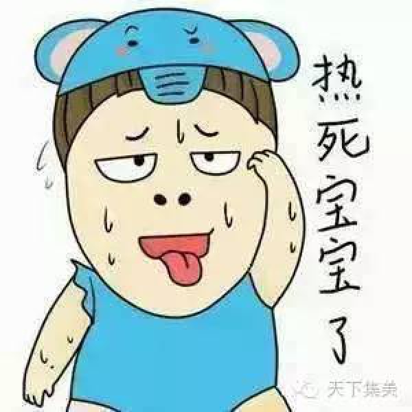 又到一年“三伏灸”，市二院今起開始預(yù)約，還有這些地方可約！
