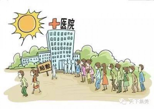 又到一年“三伏灸”，市二院今起開始預(yù)約，還有這些地方可約！