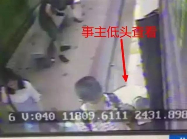 【緊急提醒】事發廈門！如果有人拍拍腿請你讓一讓，千萬不要這么做！