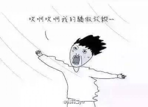 強(qiáng)熱帶風(fēng)暴級(jí)臺(tái)風(fēng)要來(lái)了！即將進(jìn)入福建48小時(shí)警戒區(qū)！廈門(mén)將迎來(lái)……