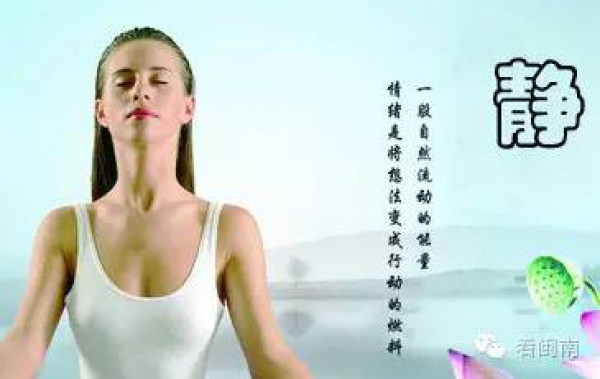 節(jié)到小暑入伏天