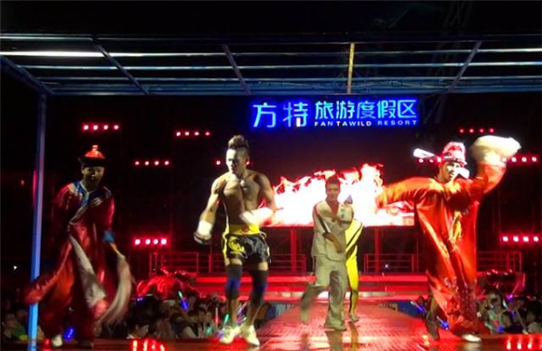 尖叫吧！狂歡吧！濕身Party！來方特，隨你耍！夜場/日場特賣會！更有冰雪世界免費讓你看