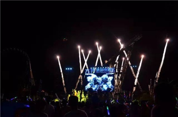 尖叫吧！狂歡吧！濕身Party！來方特，隨你耍！夜場/日場特賣會！更有冰雪世界免費讓你看